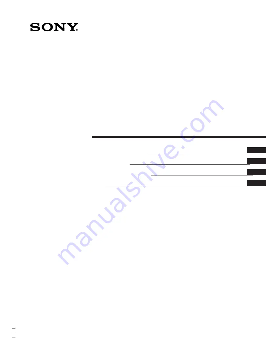 Sony TA-VA7ES Operating Instructions Manual Download Page 1