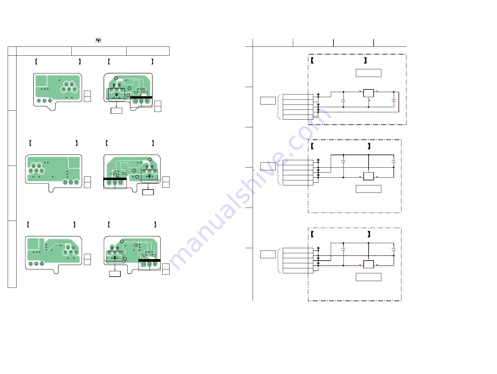 Sony TA-ZH1ES Service Manual Download Page 64