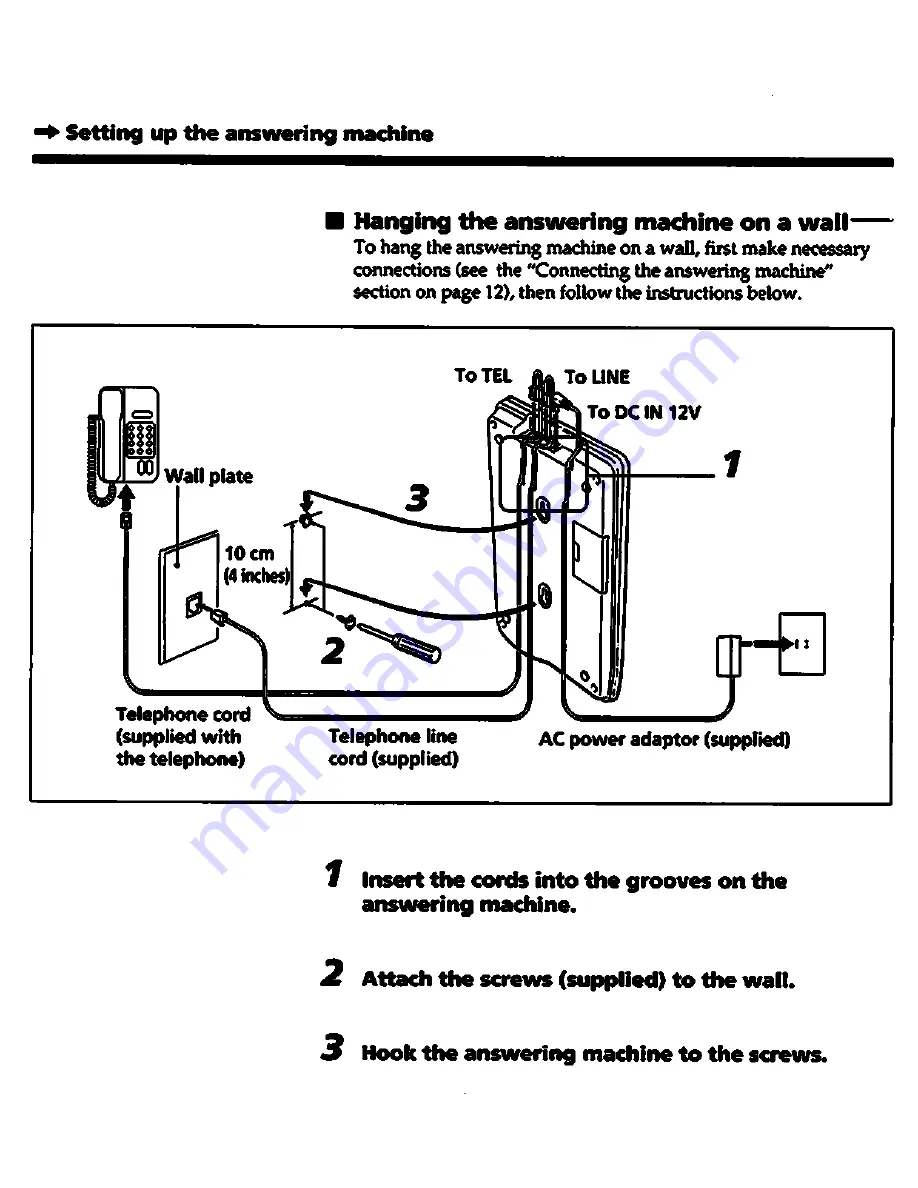 Sony TAM-2000 Operating Instructions Manual Download Page 14