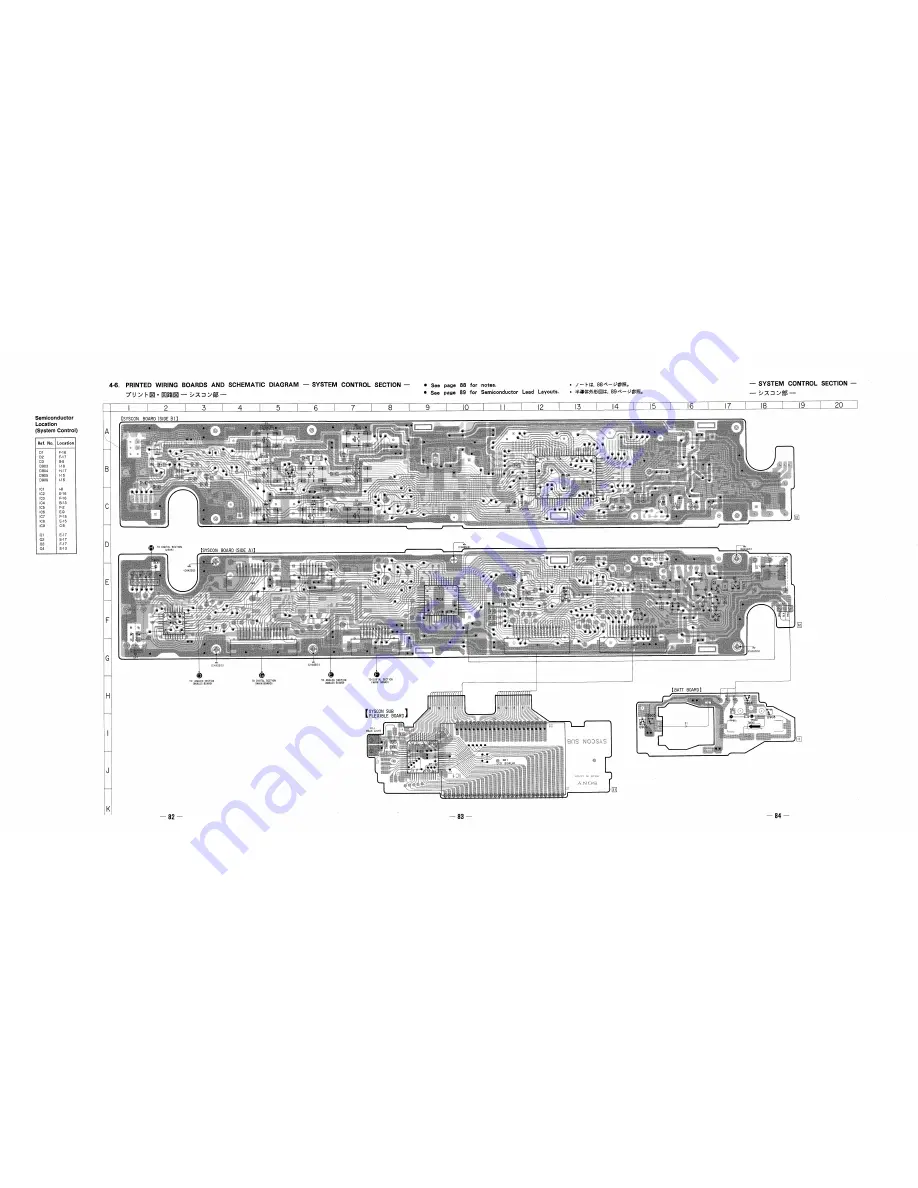 Sony TCD-D10PRO Service Manual Download Page 62