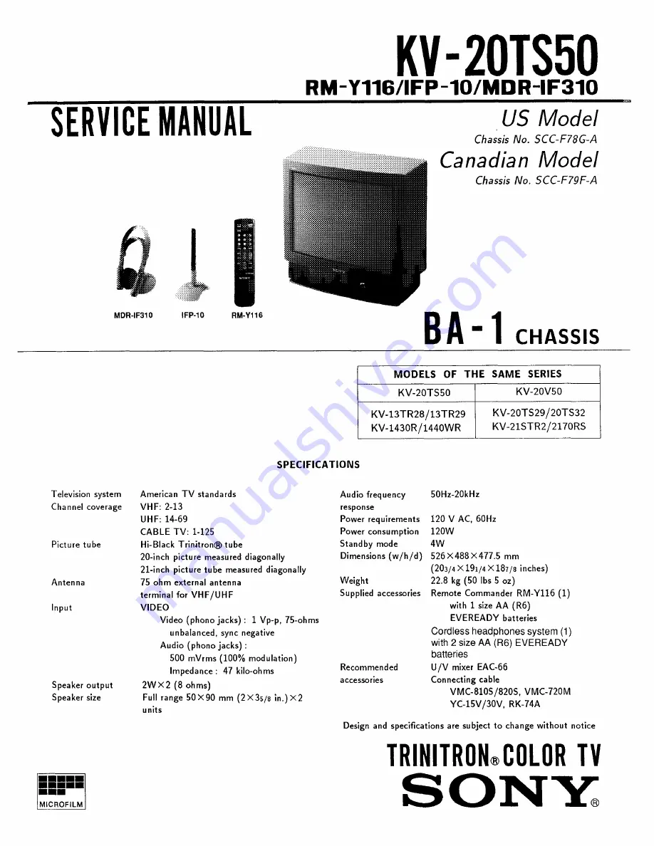 Sony Trinitron KV-20TS50 Скачать руководство пользователя страница 1