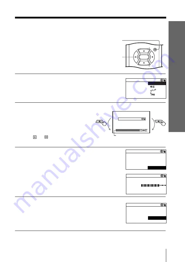 Sony TRINITRON KV-AR29M90 Скачать руководство пользователя страница 78