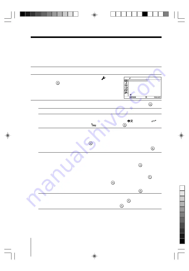 Sony TRINITRON KV-DA322M64 Service Manual Download Page 212