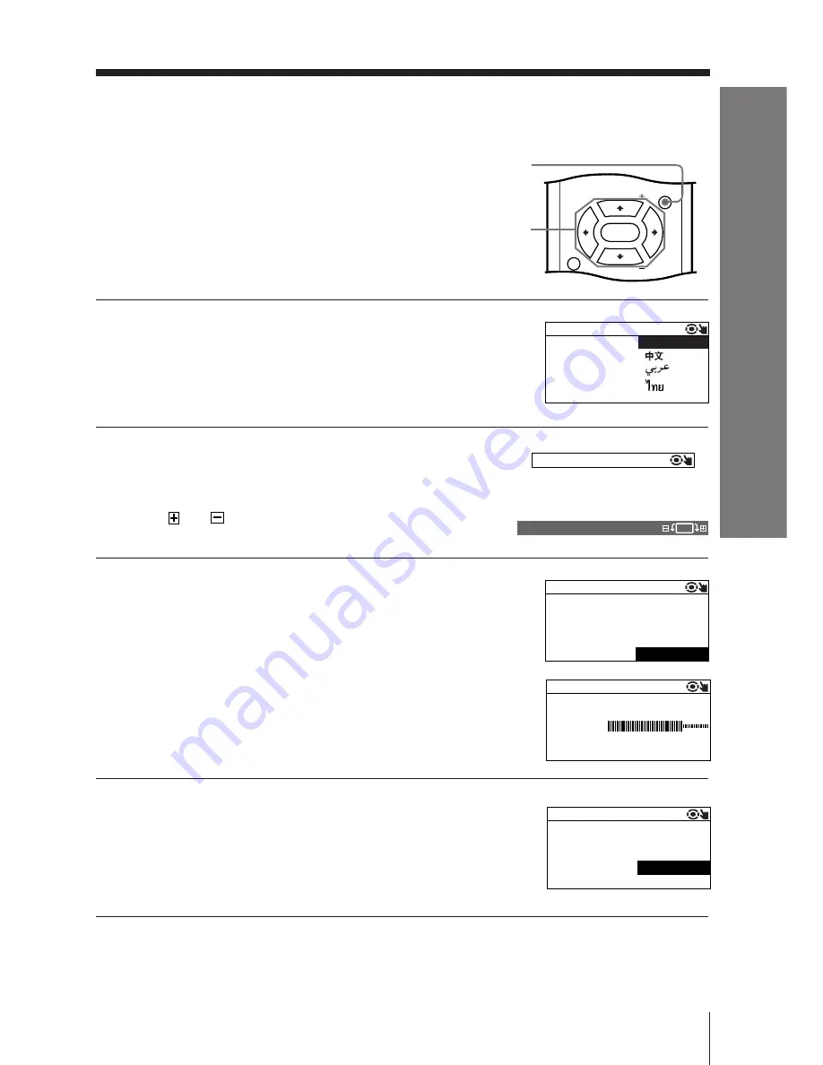 Sony TRINITRON KV-DR29M39 Скачать руководство пользователя страница 173