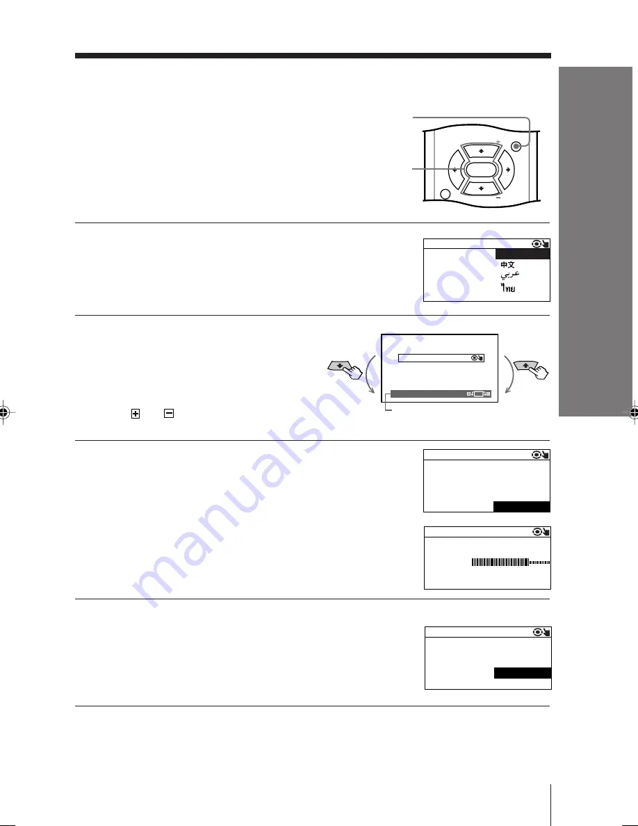 Sony TRINITRON KV-DR29M61 Скачать руководство пользователя страница 158