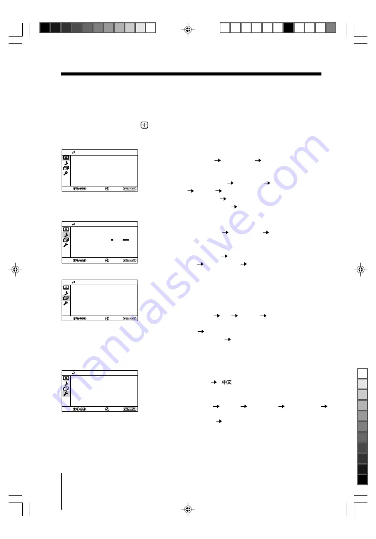 Sony TRINITRON KV-SZ25M61 Service Manual Download Page 77