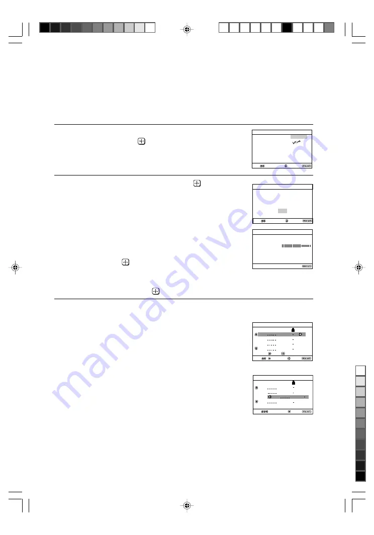 Sony Trinitron Wega KV-BZ21 Series Скачать руководство пользователя страница 5