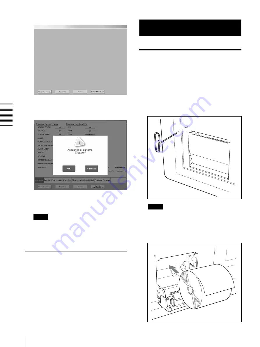 Sony UPA-PC500 Operating Instructions Manual Download Page 66