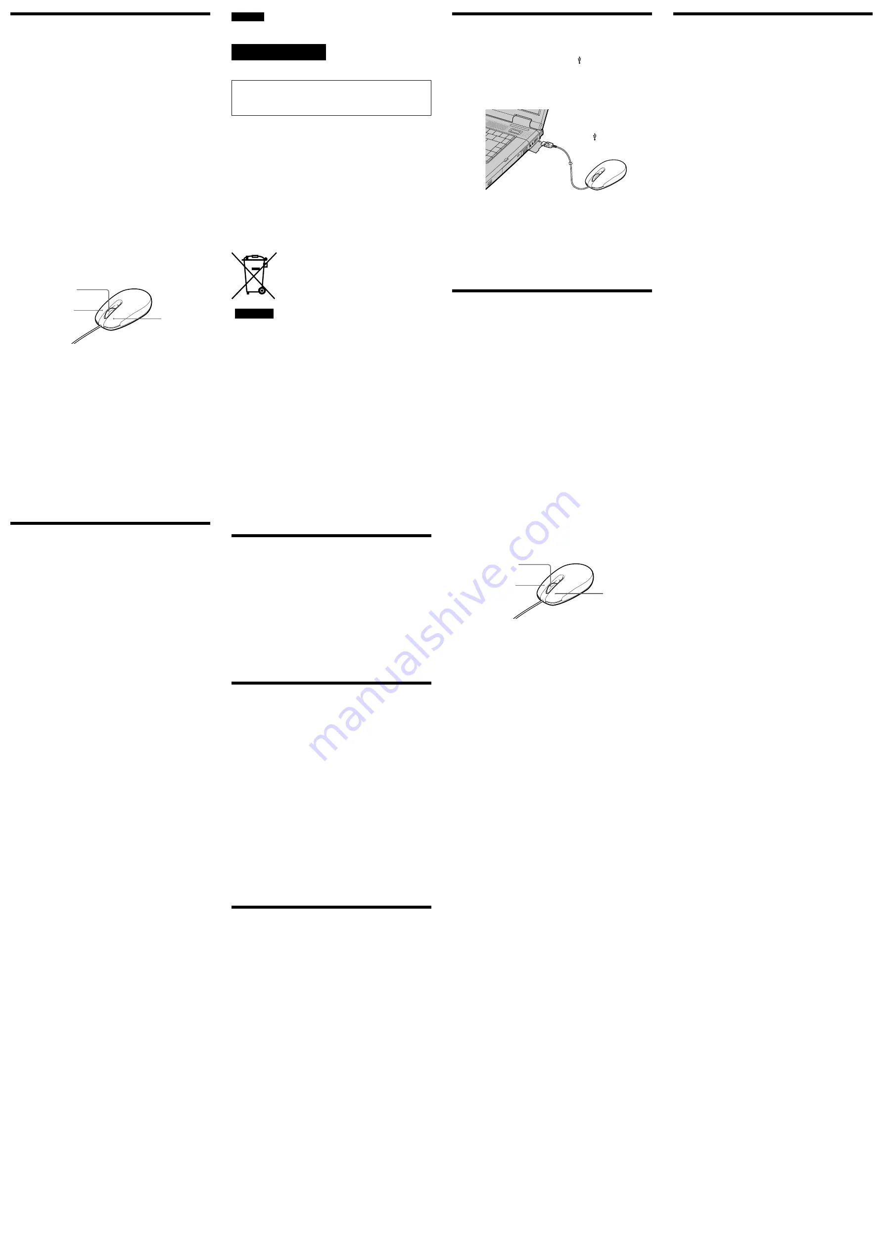 Sony VGP-UMS30/B Operating Instructions Download Page 2