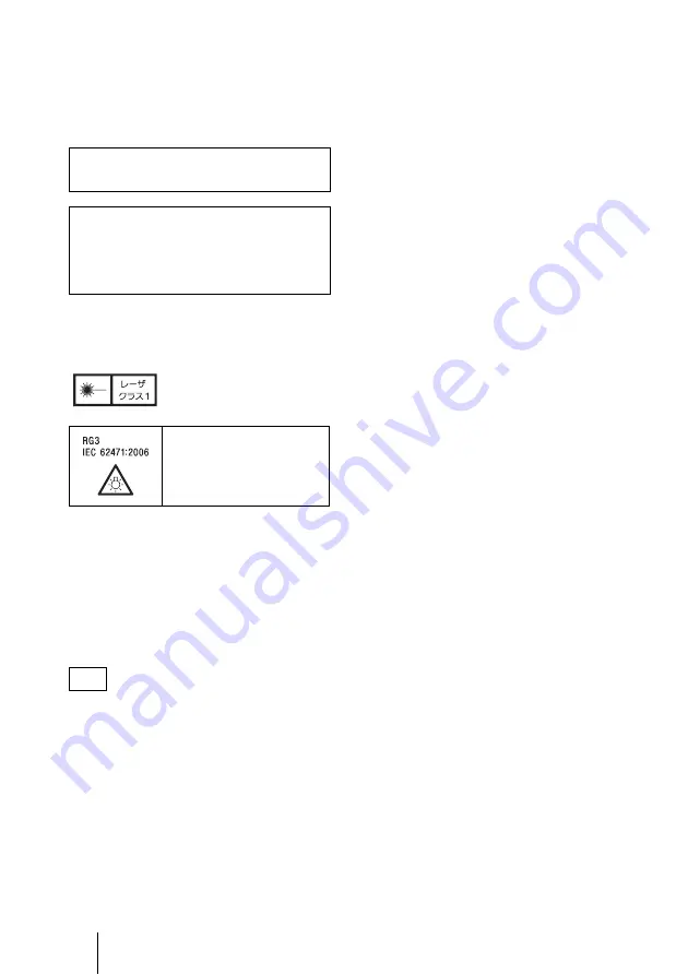 Sony VPL-FHZ58 Quick Reference Manual Download Page 12