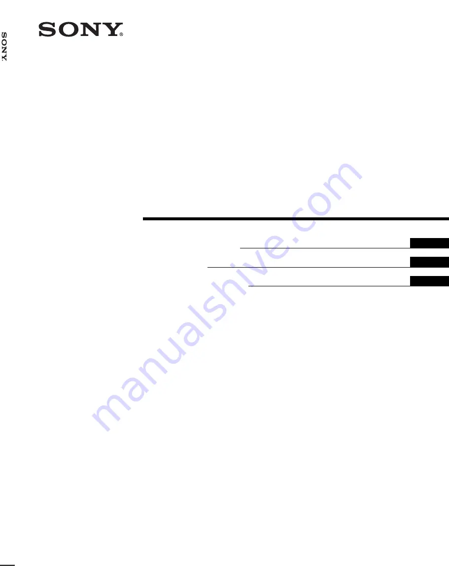 Sony VPL-PX11 Operating Instructions Manual Download Page 1