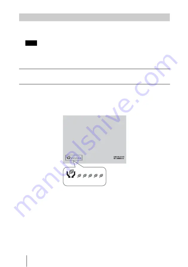 Sony VPL-SW225 Quick Reference Manual Download Page 152