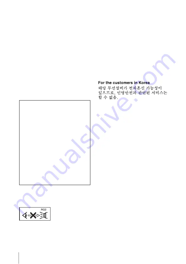 Sony VPL-VW260ES Quick Reference Manual Download Page 4