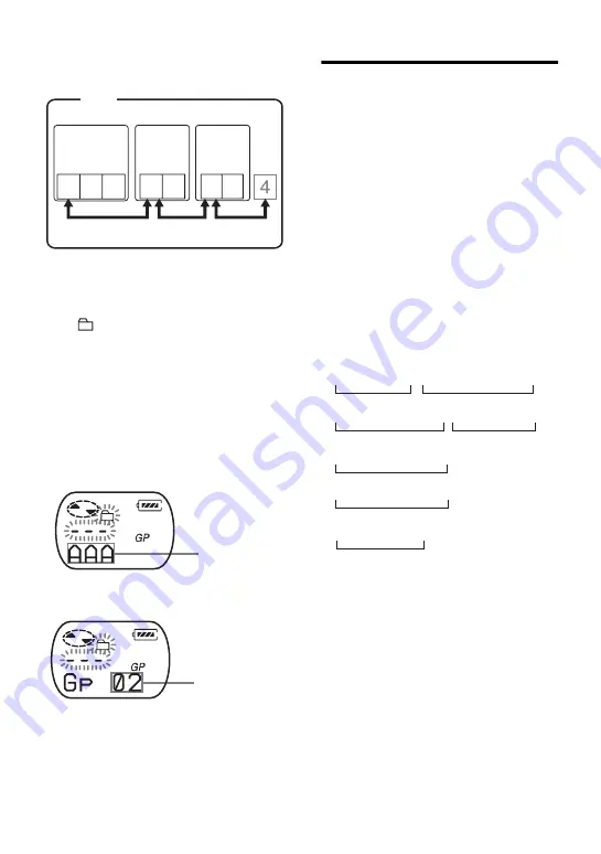 Sony Walkman MZ-E310 Operating Instructions Manual Download Page 146