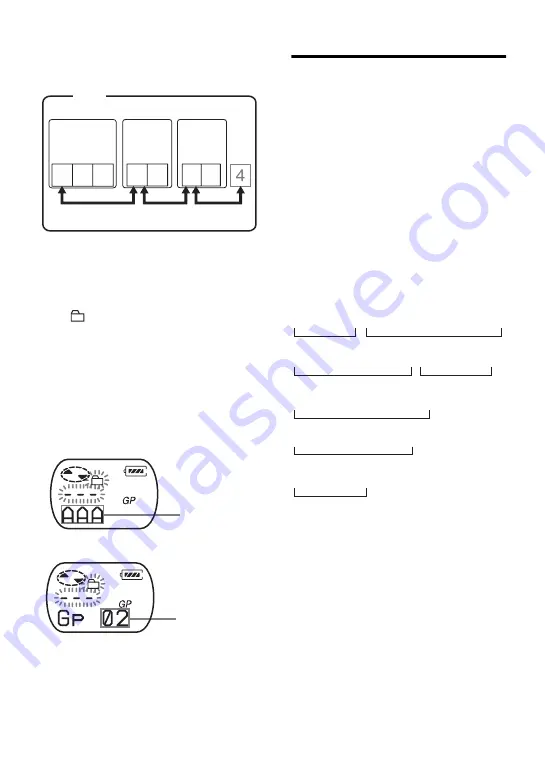 Sony Walkman MZ-E310 Operating Instructions Manual Download Page 190