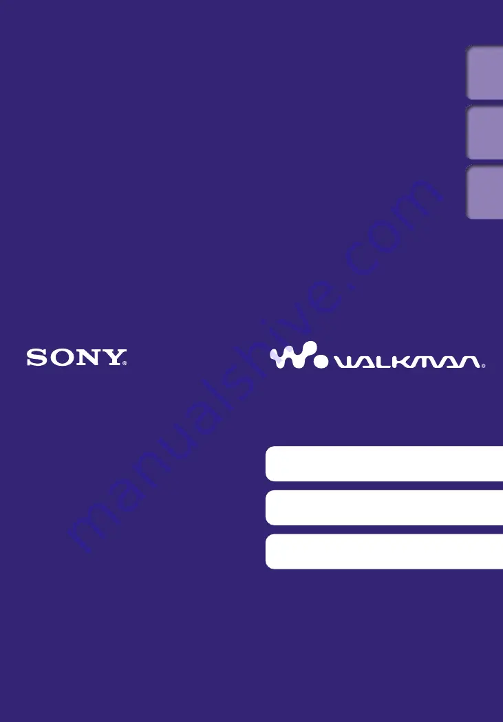 Sony Walkman NWZ-E443 Operation Manual Download Page 1