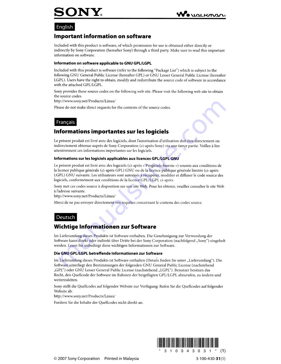 Sony Walkman NWZ-S715F Quick Start Manual Download Page 44