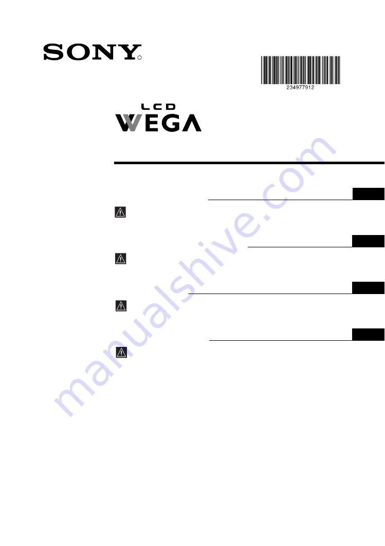 Sony WEGA KLV-23HR3 Скачать руководство пользователя страница 1