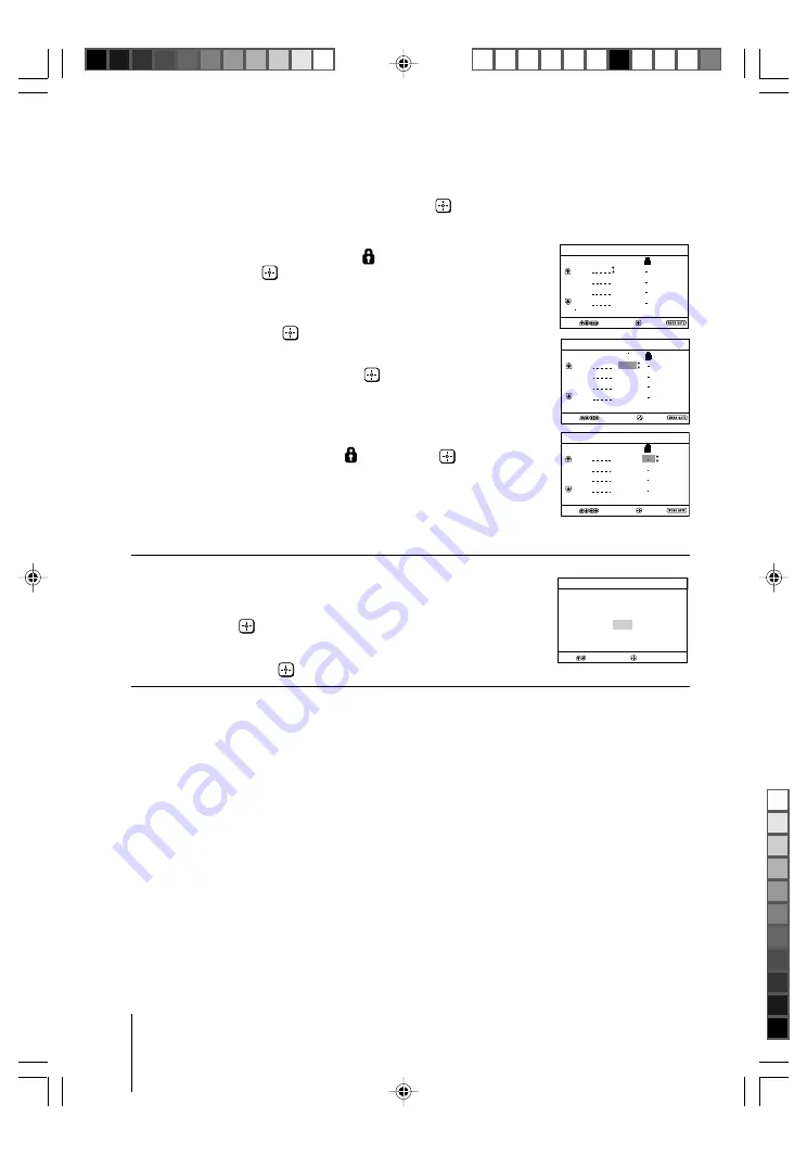 Sony Wega KV-HP212 Operating Instructions Manual Download Page 6