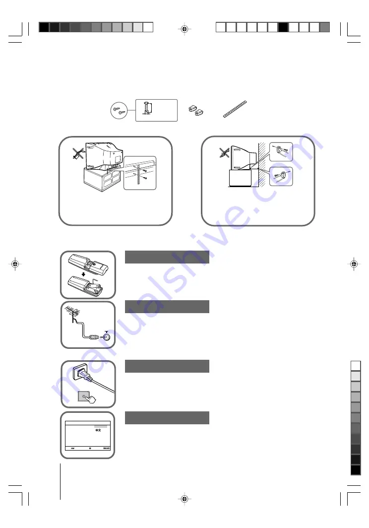 Sony Wega KV-HP212 Operating Instructions Manual Download Page 26