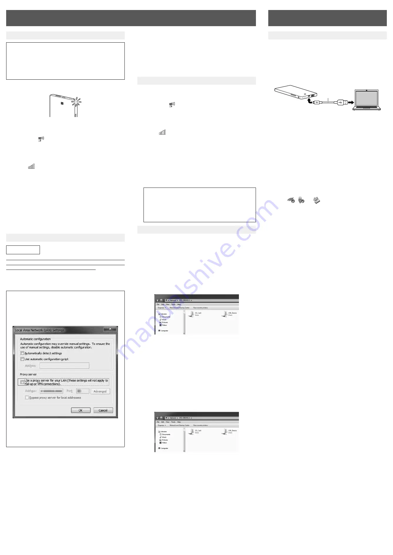 Sony WG-C20 Series Quick Start Manual Download Page 2