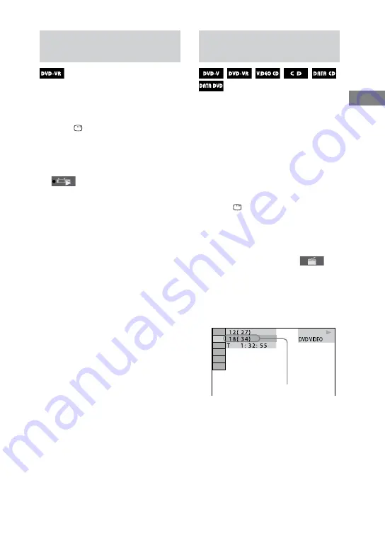 Sony WHG-SLK1iV Operating Instructions Manual Download Page 37