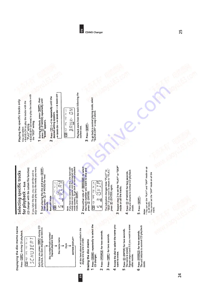 Sony WX-C570R Service Manual Download Page 14