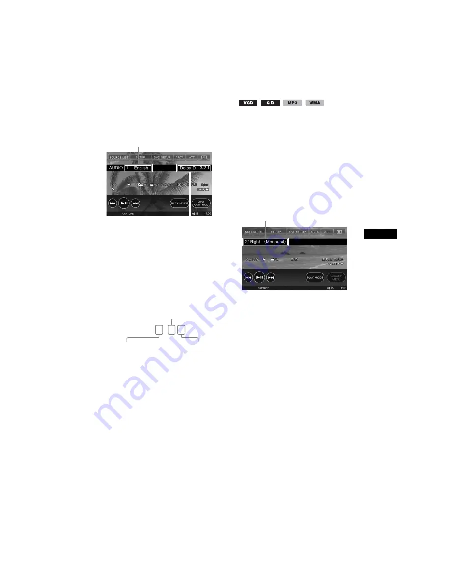 Sony XAV-W1 Operation Manual Download Page 157