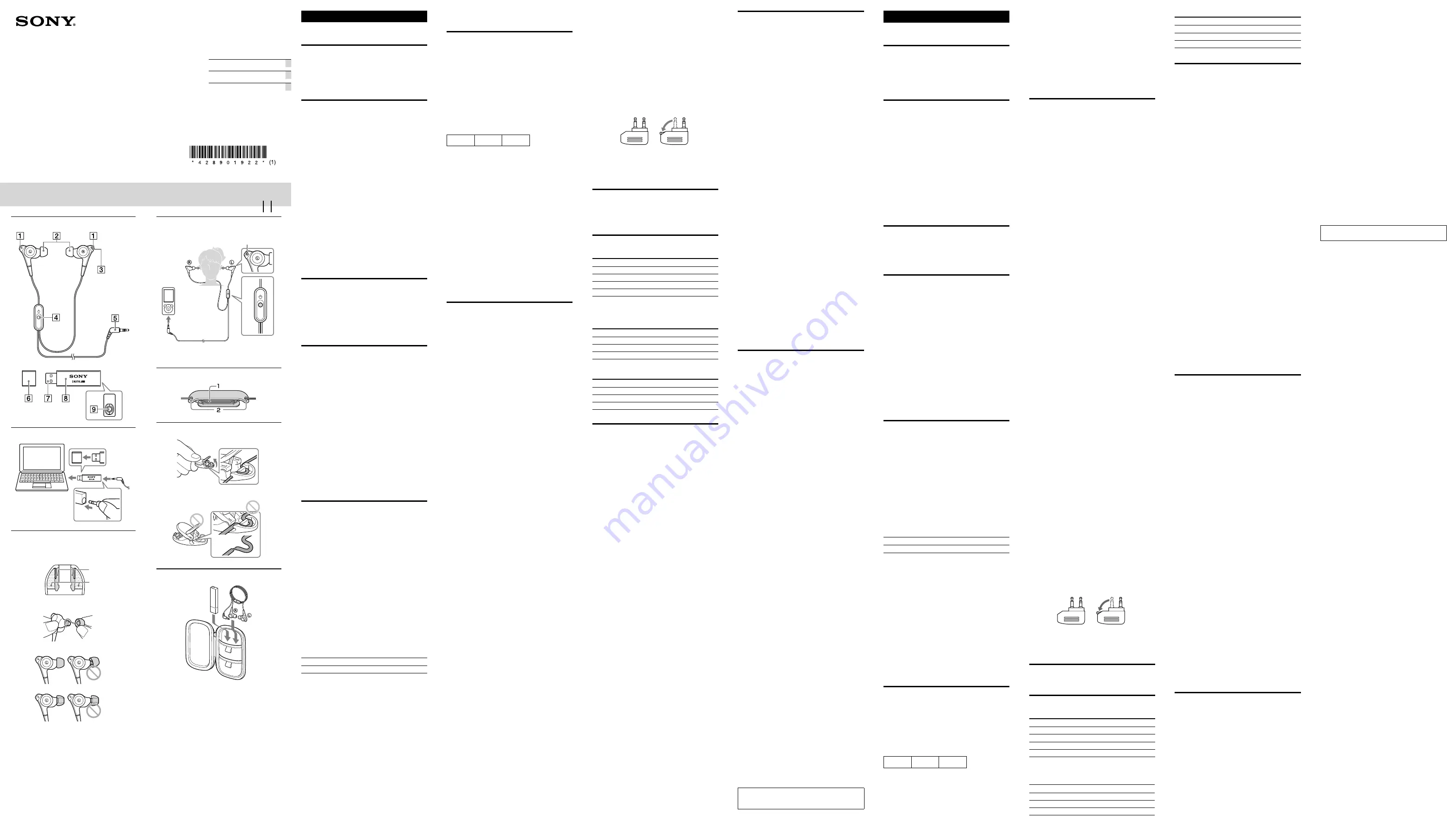 Sony XBA-NC85D Operating Instructions Download Page 1