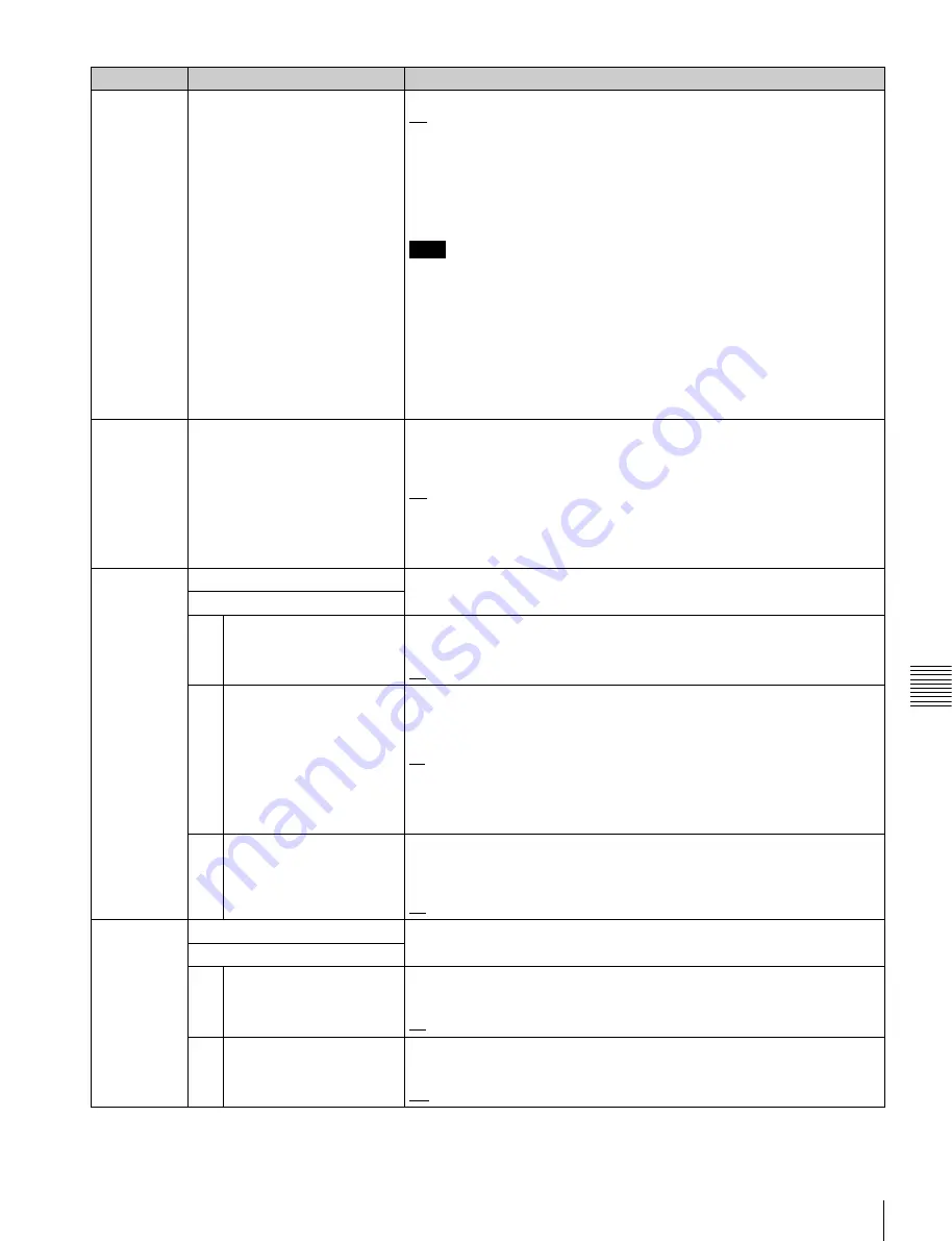 Sony XDS1000 Operation Manual Download Page 93