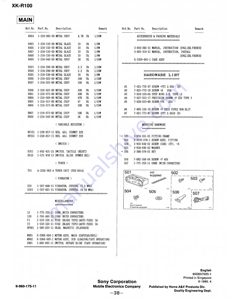 Sony XK-R100 Service Manual Download Page 29