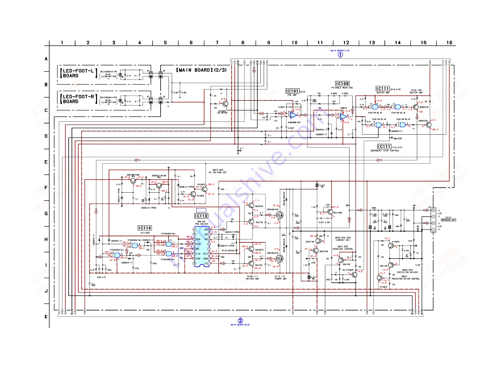 Sony XM-1S Service Manual Download Page 14