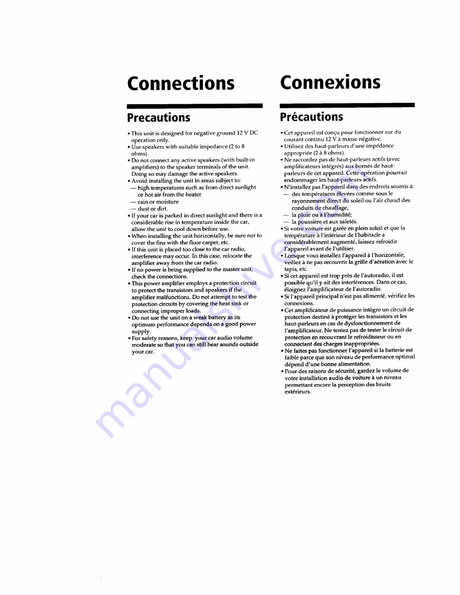 Sony XM-255EX Primary Operating Instructions Manual Download Page 2