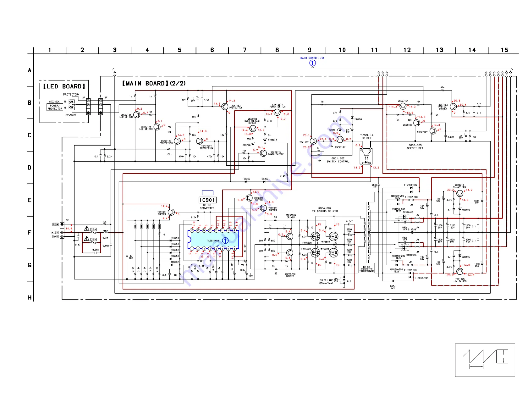 Sony XM-4060GTX Operating & Connection Скачать руководство пользователя страница 29