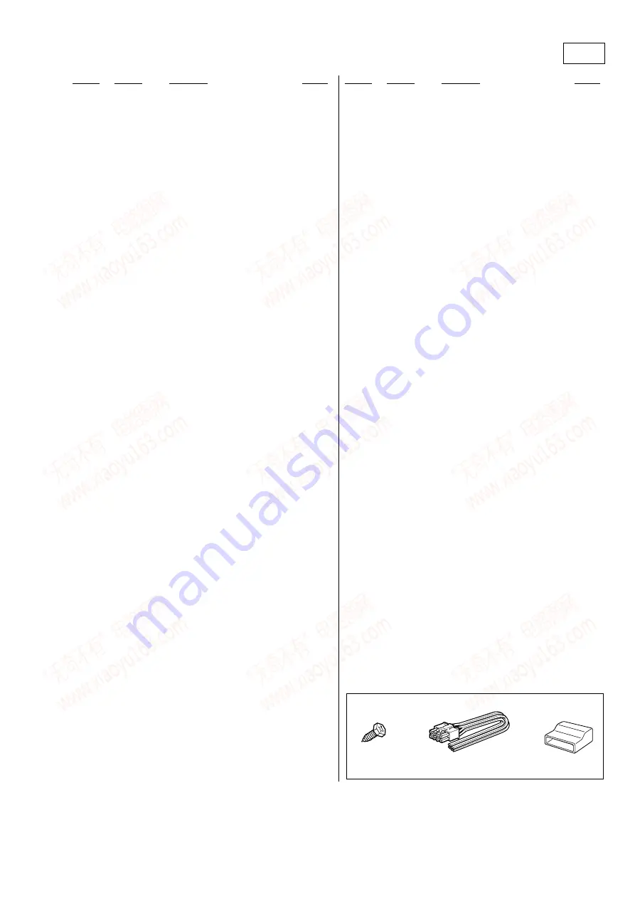 Sony XM-444W Service Manual Download Page 17