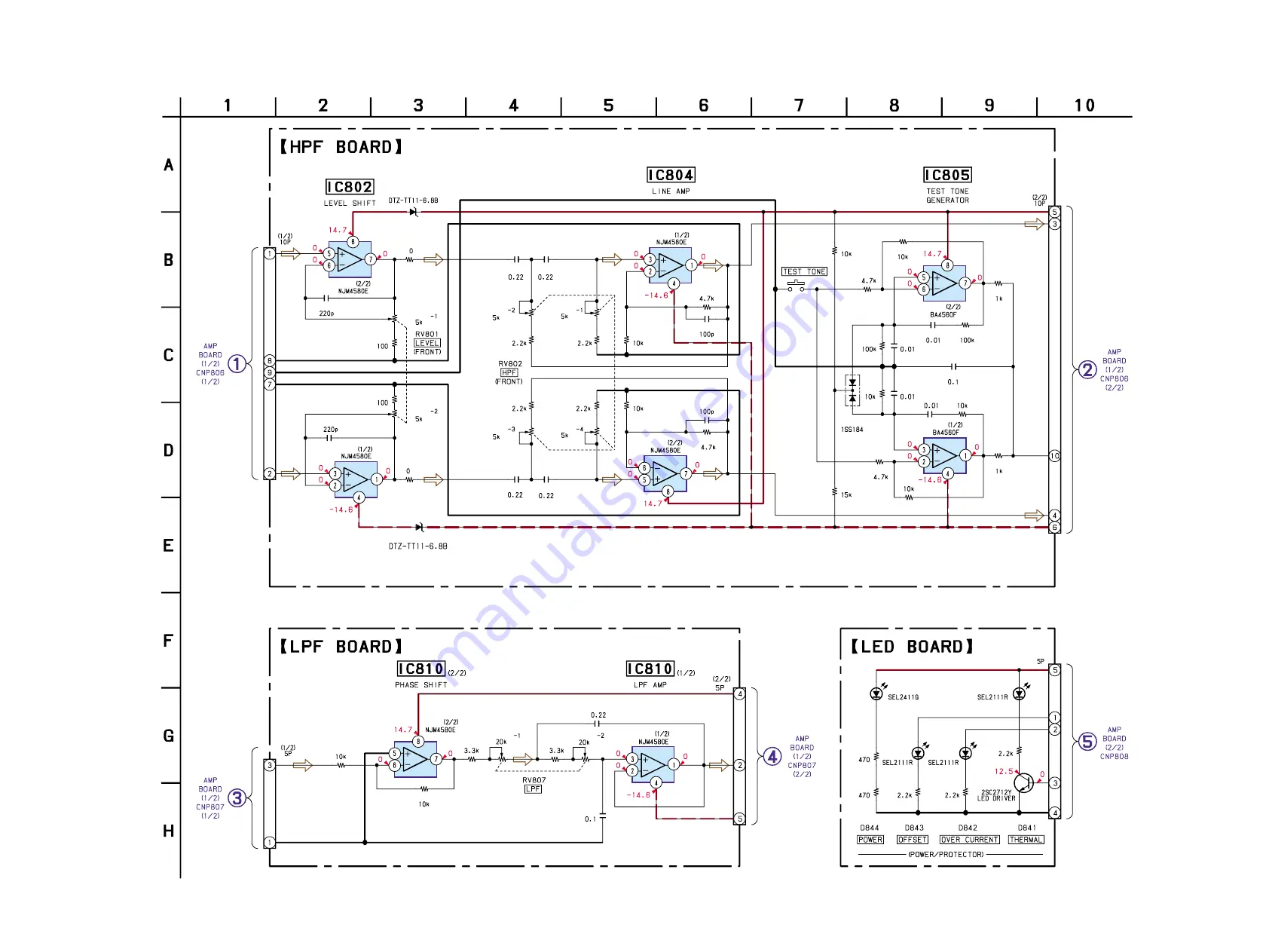 Sony XM-5150GSX Marketing Specifications, Connections & Скачать руководство пользователя страница 11