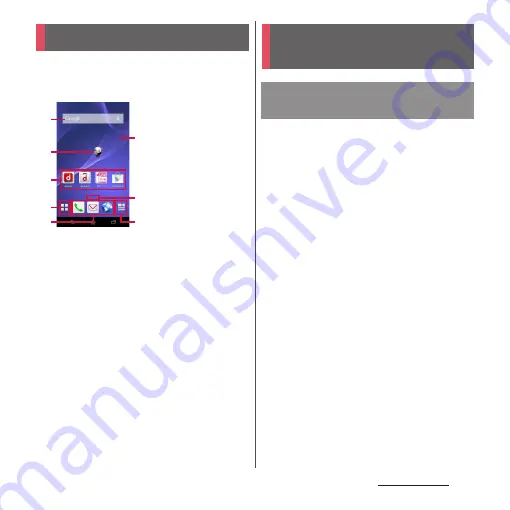 Sony Xperia Z2 SO-03F Instruction Manual Download Page 69