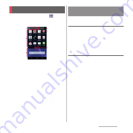 Sony Xperia Z2 SO-03F Instruction Manual Download Page 72