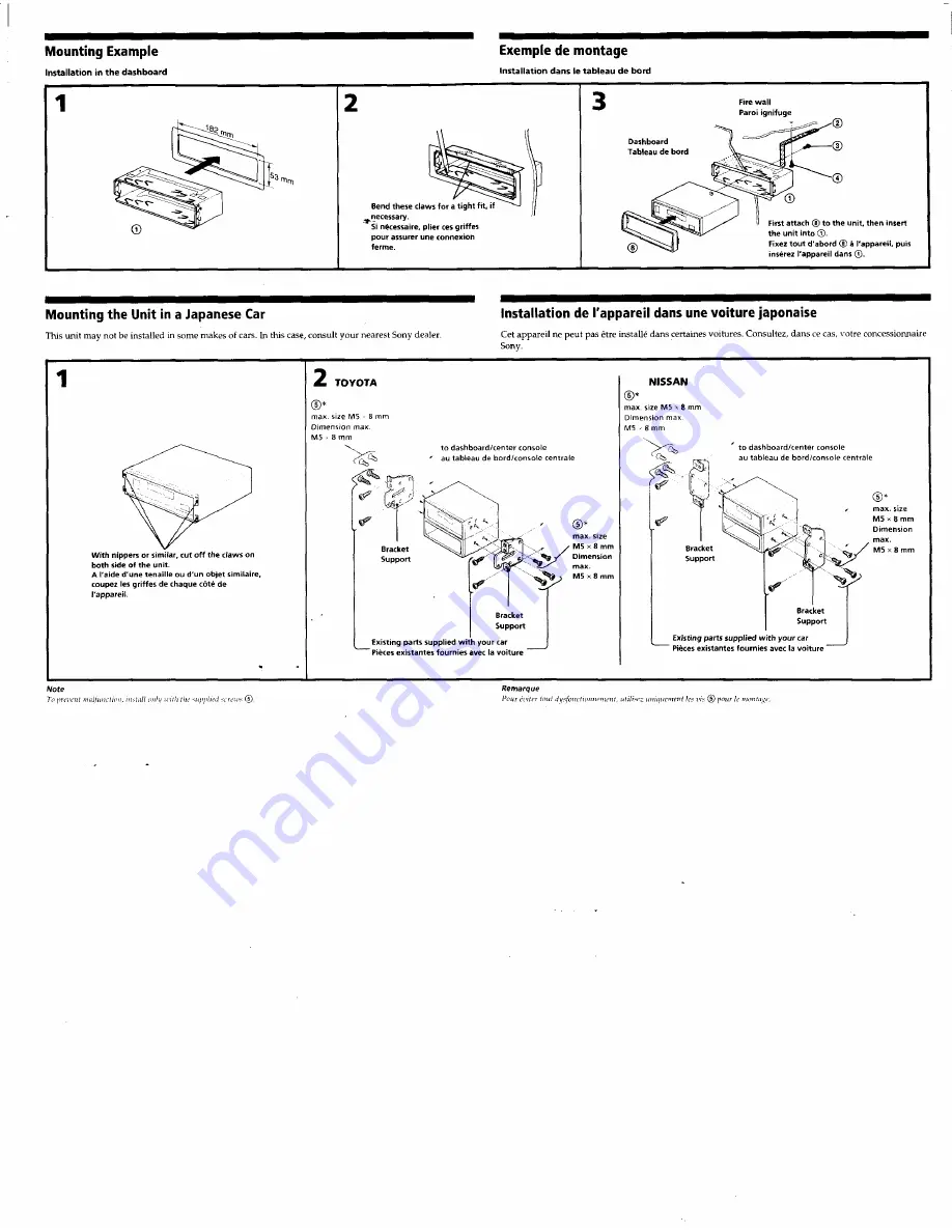 Sony XR-1890 Operating Instructions Manual Download Page 21