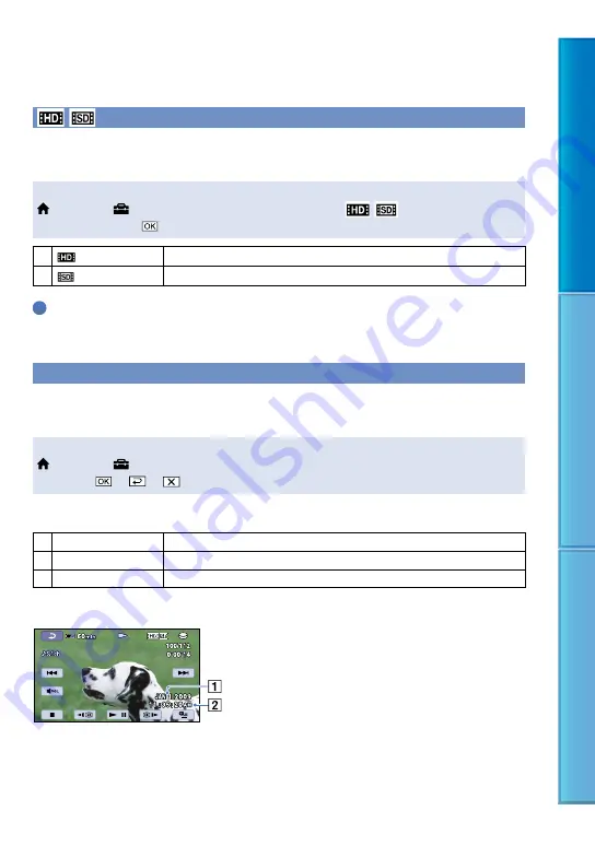 Sony XR-520 - 240GB HDD High Definition Owner'S Manual Download Page 88