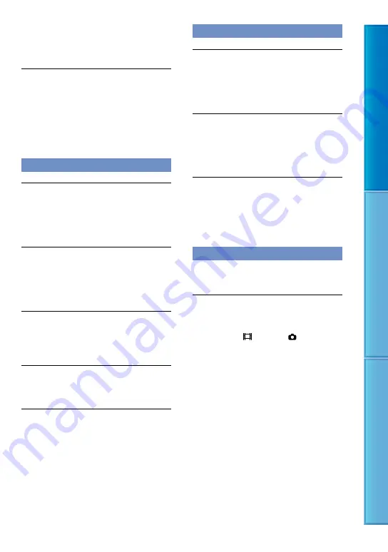 Sony XR-520 - 240GB HDD High Definition Owner'S Manual Download Page 110