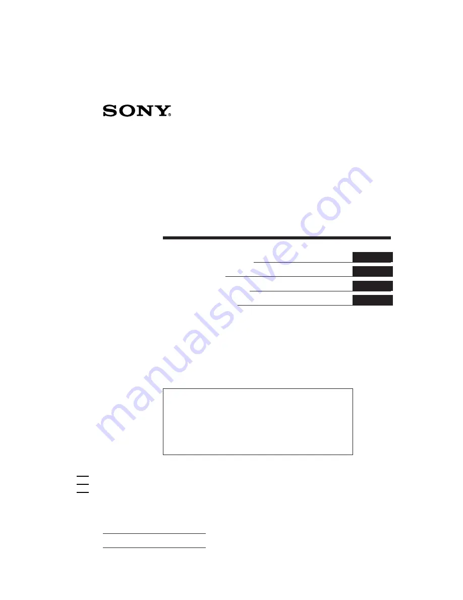 Sony XR-C102 Скачать руководство пользователя страница 1