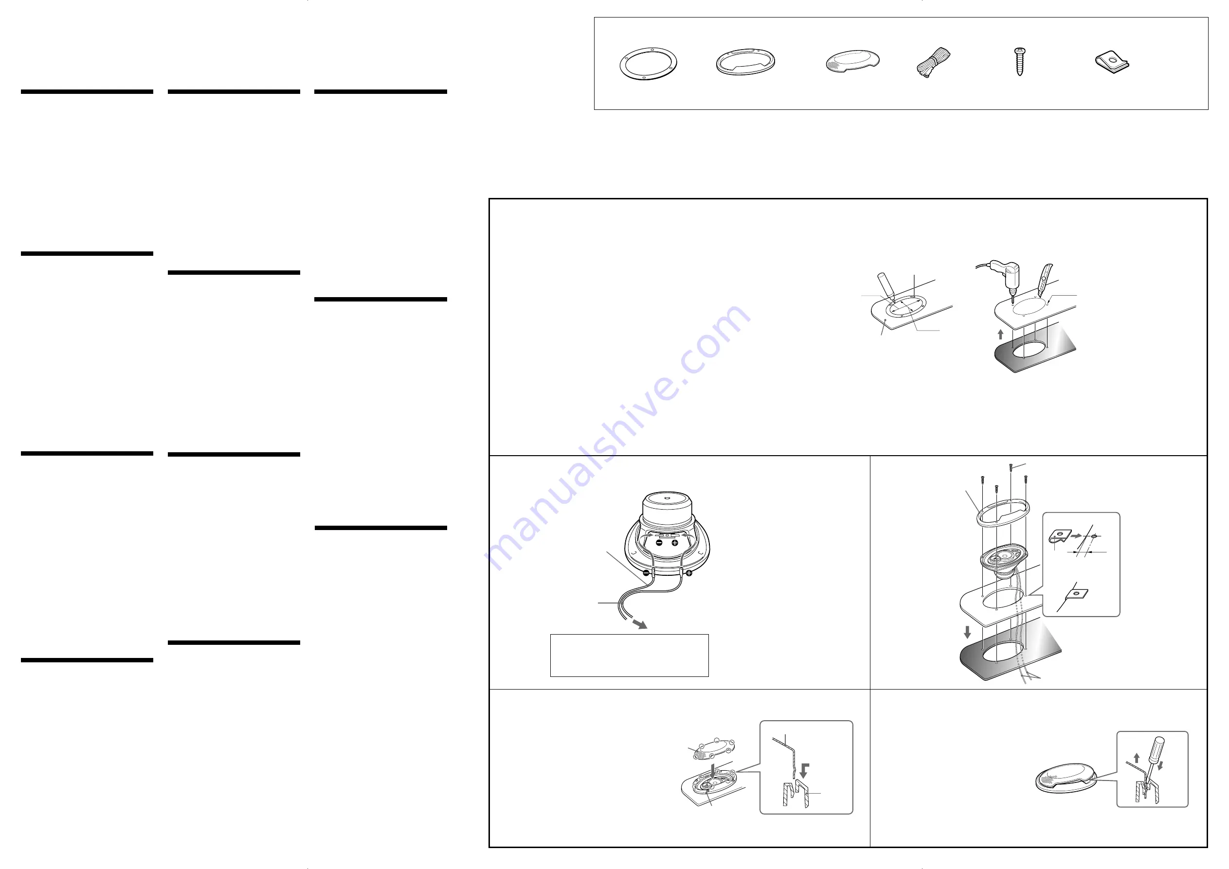 Sony XS-F693R Instructions Download Page 2