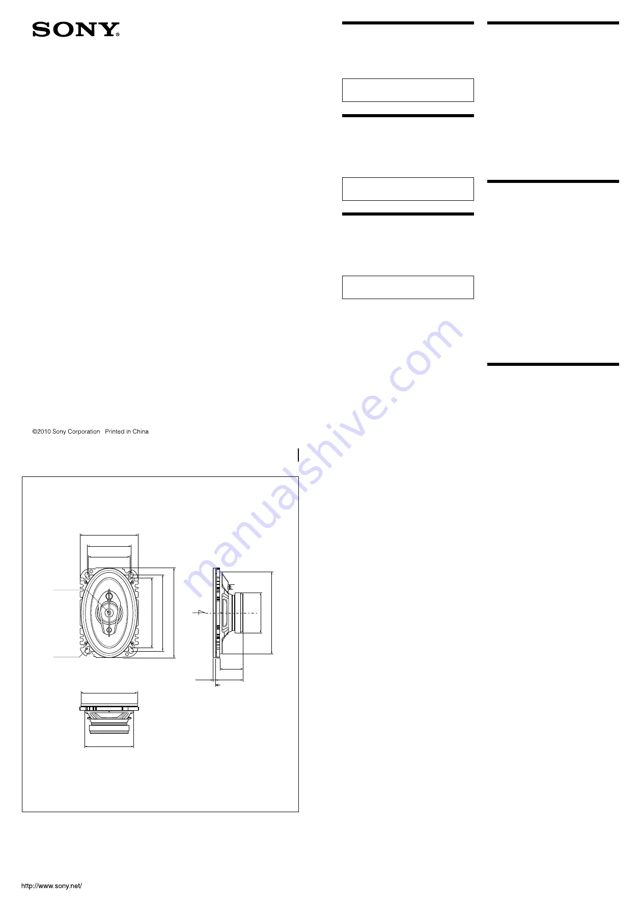 Sony XS-R4644 Instructions Download Page 1