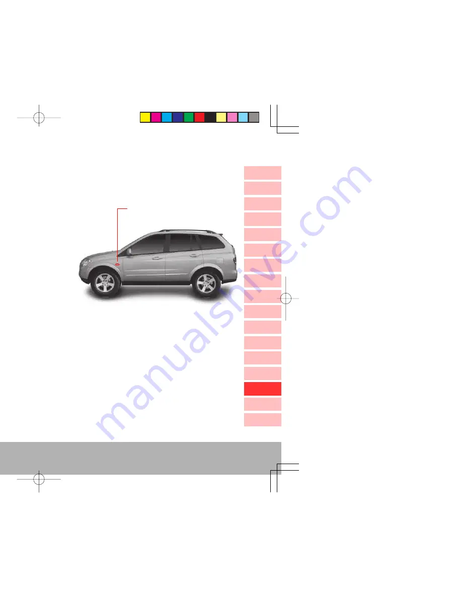 SSANGYONG 2010 Kyron Скачать руководство пользователя страница 283