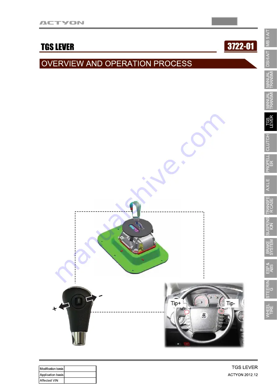 SSANGYONG Actyon 2012.12 Скачать руководство пользователя страница 534