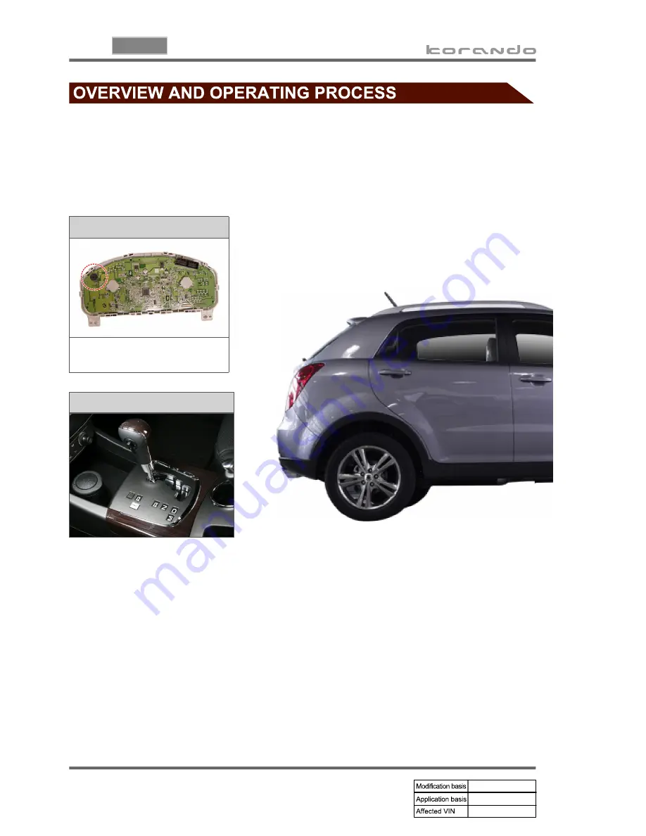 SSANGYONG Korando 2010 Скачать руководство пользователя страница 544