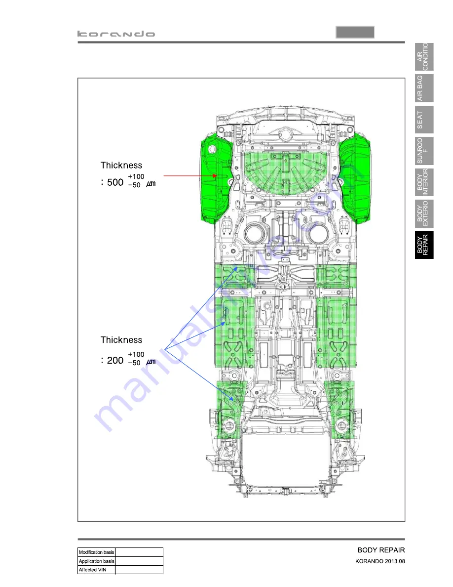 SSANGYONG Korando 2013 Скачать руководство пользователя страница 1299