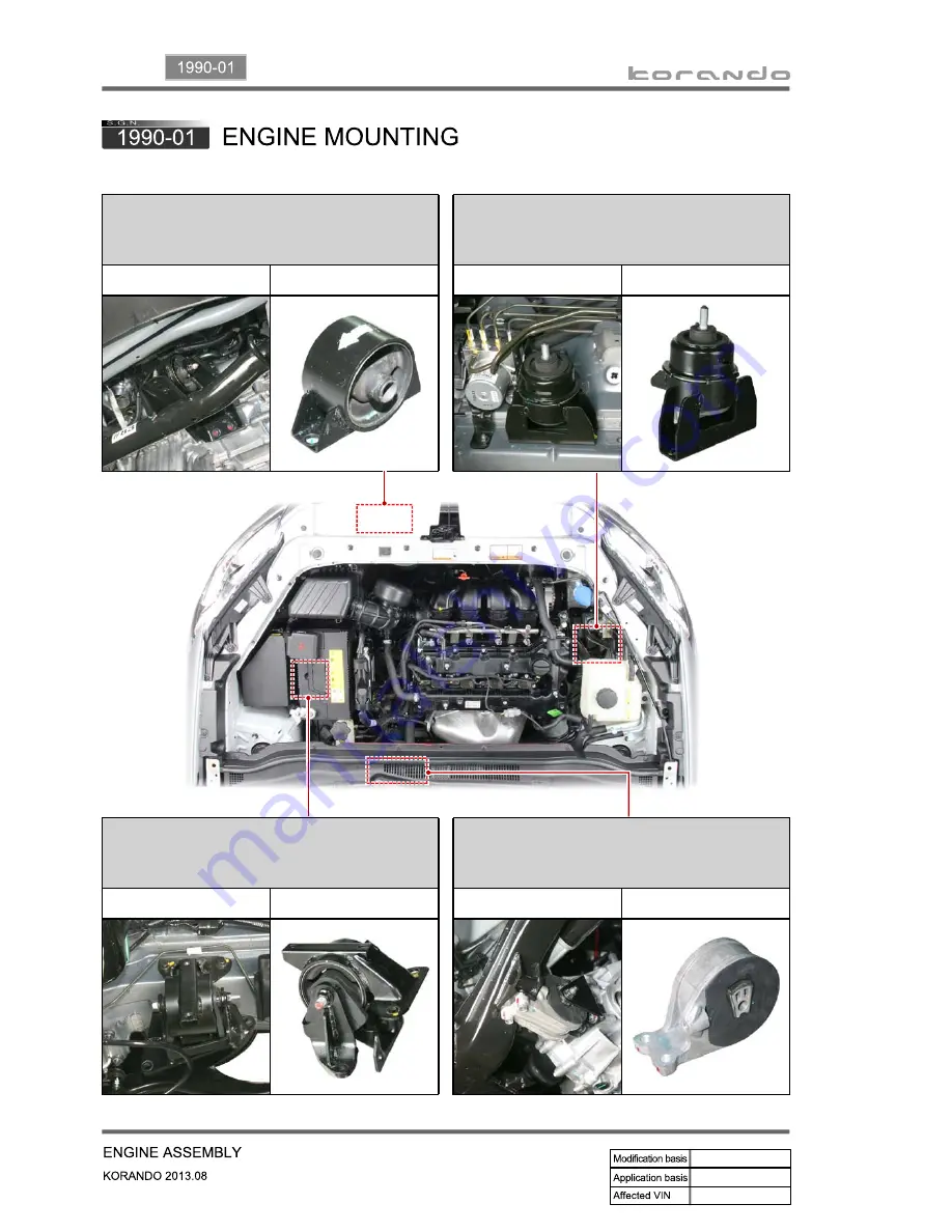 SSANGYONG Korando 2013 Скачать руководство пользователя страница 429