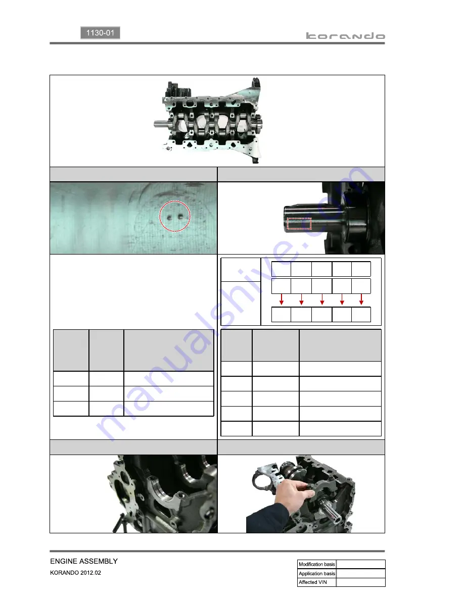 SSANGYONG Korando Скачать руководство пользователя страница 382